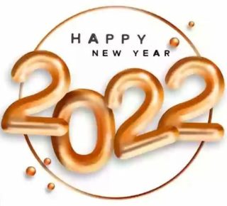L'institut Douce heure vous souhaite une Très Belle et Heureuse Année 2022 ! 
Que cette année soit remplie de Santé, de bonheur et de beaucoup de bien-être...🥰
Prenez bien soin de vous 
Meilleurs vœux à tous 💫