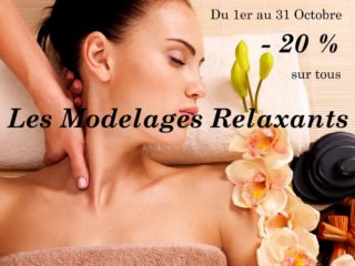 L'Offre du mois d'Octobre 2022 : 

Bénéficiez de -20 % sur les Modelages Relaxants. 

Le modelage aide l'organisme à se détendre...😊
C'est un vrai moyen naturel de relaxation et de stimulation pour le corps.
Venez profiter d'un moment de bien-être à prix tout doux 💆‍♀️ 

Faites vous plaisir ou faites plaisir en offrant un bon cadeau 🎁